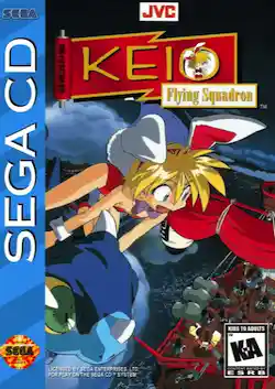 Keio Flying Squadron